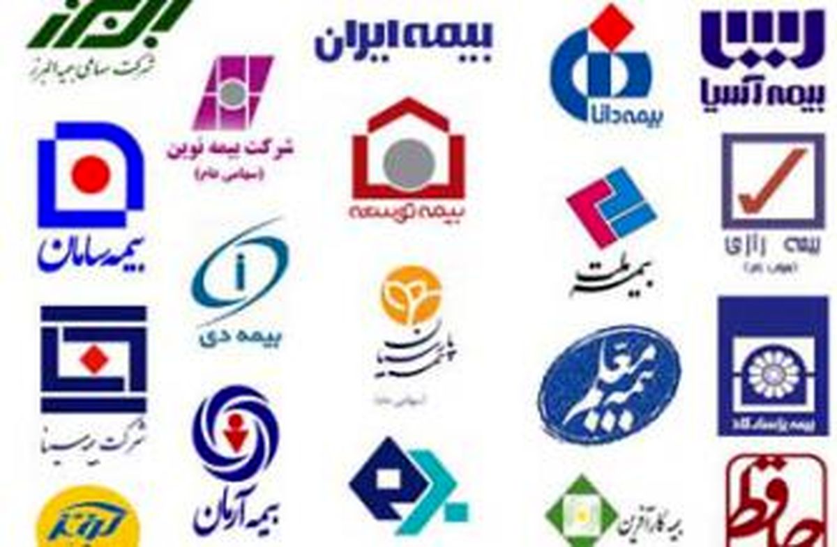 نرخ دیه ۹۳ به بیمه ها ابلاغ نشد / صدور الحاقیه بیمه در ابهام