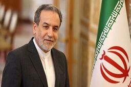 خلیج فارس نشانه تاریخ و هویت ایرانیان است؛ هرگونه تغییر آن محکوم است