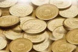 جدول قیمت انواع سکه در دهمین روز سال جدید