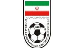 تصمیم ایران برای میزبانی جام ملت های آسیا جدی است
