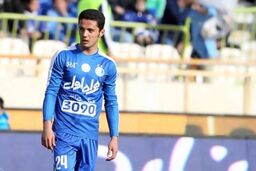 نورافکن قید هلند را زد ودر استقلال ماندنی شد