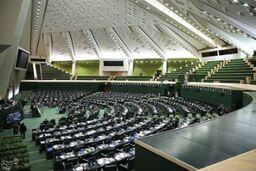 بهارستان به پیشواز بهار رفت