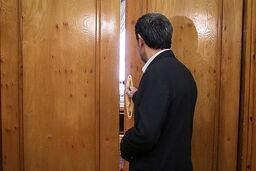 آخرین وضعیت پرونده احمدی نژاد