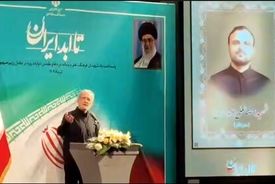 پزشکیان: ادعای ساخت بمب اتم دروغ است