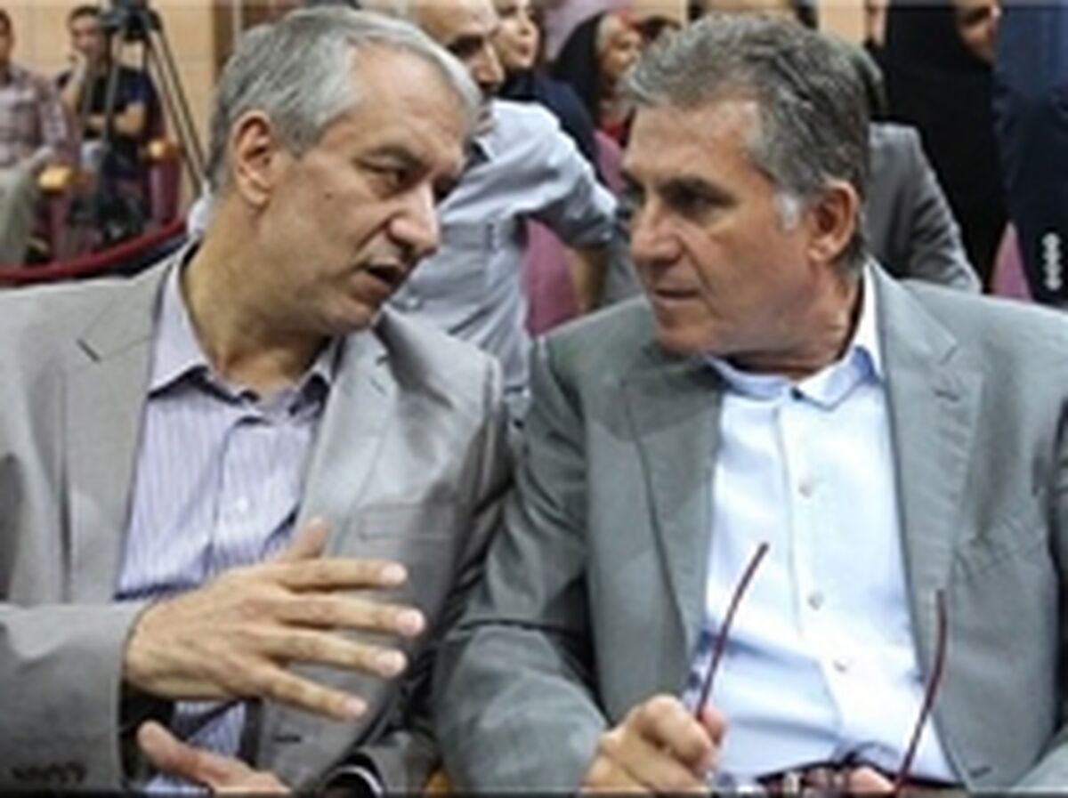 بعد از جام جهانی سرمربی تیم ملی کیست؟