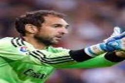 پاداش یک میلیون پوندی سنگربان رئال مادرید