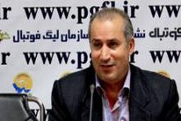 فعالیت برخی بازیکنان به پایان می رسد / آیین نامه نقل و انتقالات برگرفته از مصوبه هیات رئیسه فدراسیون و سازمان لیگ است