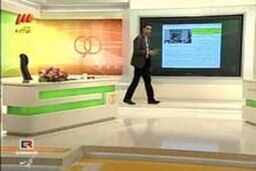 در برنامه نود دیشب چه گذشت؟