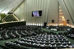 " پایتخت "، سرگردان در بهارستان