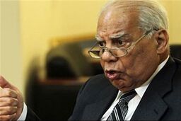 نامزد وزیر مالی دولت موقت مصر
