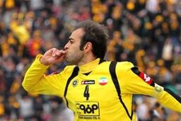 این برد بغض سپاهان بود که ترکید