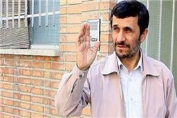 «ساختمان لادنی‌» ها به جنت‌آباد اسباب‌کشی کردند