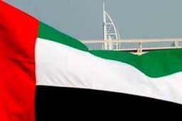 اخراج ایرانیان از امارات