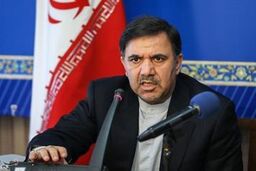 آغاز عملیات اجرایی باند دوم فرودگاه زاهدان