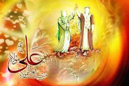 پیامک ویژه عید سعید غدیر خم ۹۲