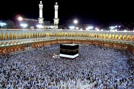 پیش‌ثبت‌نام سفر حج تمتع سال ۱۴۰۵ از امروز آغاز شد