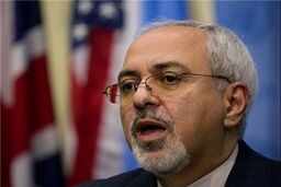 سخنان ظریف در دانشگاه تهران