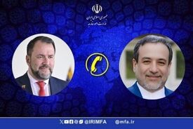 عراقچی: اقدامات آمریکا در کارائیب نقض فاحش حقوق بین‌الملل است