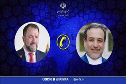 عراقچی: اقدامات آمریکا در کارائیب نقض فاحش حقوق بین‌الملل است