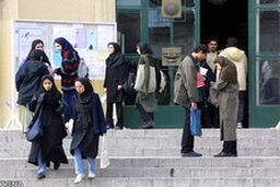 چند درصد معتادان در دانشگاه هستند؟!