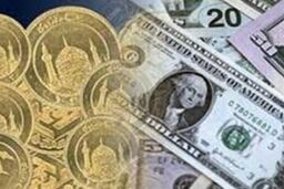 قیمت جهانی نفت و طلا کاهش یافت