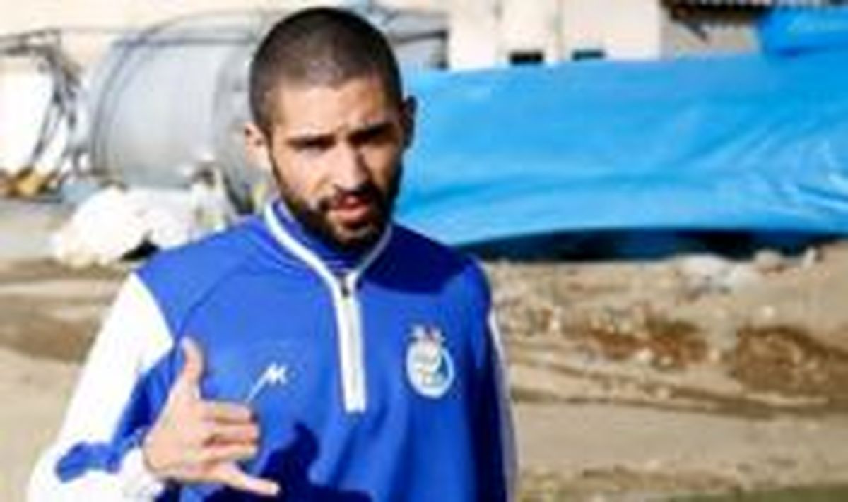 کاروالیو بازی با الریان قطر را از دست داد
