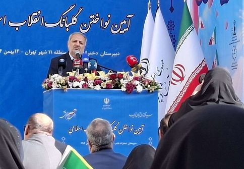  کاظمی: در برابر استکبار ایستاده‌ایم