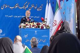  کاظمی: در برابر استکبار ایستاده‌ایم