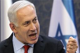 پیش شرط نتانیاهو برای سازش با فلسطین