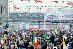 راهپیمایی انقلاب۴۷ ساله؛ ایستادگی و حماسه حضور