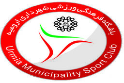 لیگ بدون ارومیه