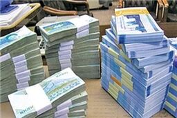 درگیری لفظی شدید طلایی و دانشجو