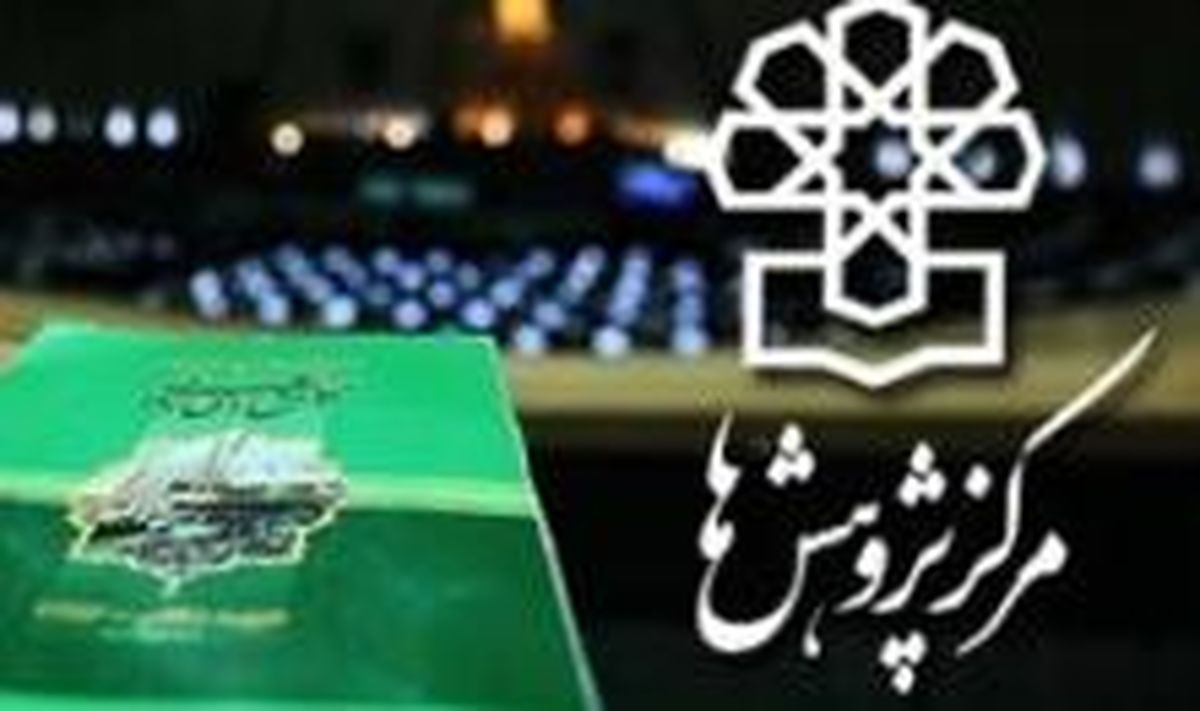 رفع نیازهای ویژه معلولان مورد عنایت قانون گذاران داخلی و بین المللی واقع نشده است