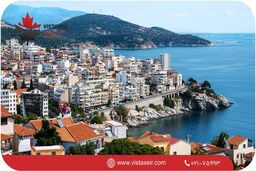 ✈️درخواست همزمان ویزا برای چندکشور شنگن در سال 2026