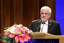 عارف: دستاوردهای ارزشمندی در انرژی هسته‌ای ‌کسب کرده‌ایم