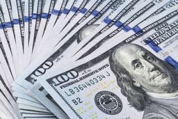 قیمت دلار در بازار امروز ( 1 بهمن 1397 )