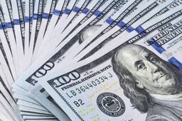 قیمت امروز دلار ( پنجشنبه 4 بهمن ) 