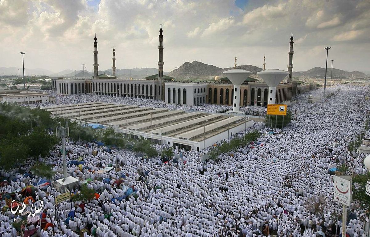 تعیین هزینه سفر به حج