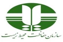 تصویب چهار بند از طرح مدیریت یکپارچه محیط زیست در کمیسیون کشاورزی
