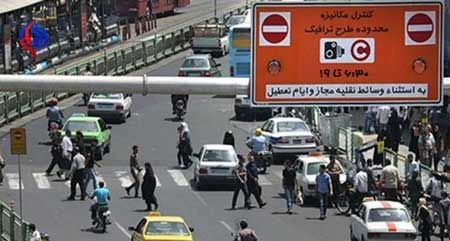 تغییرات اجتمالی طرح ترافیک 98