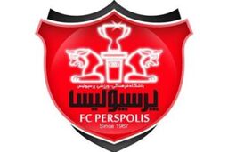 ایتالیایی ها هم خواهان سهام باشگاه پرسپولیس شدند