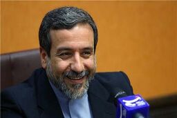 عراقچی: ایران هنوز در حال مذاکره با ۱ + ۵ است