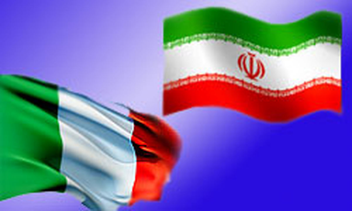 هیئت پارلمانی ایتالیا به تهران میآید