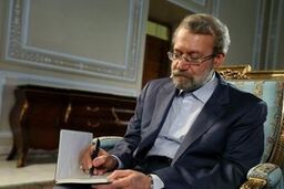 لاریجانی رئیس جدید مرکز حراست و دستیار ویژه رئیس مجلس را منصوب کرد