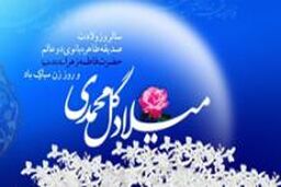 از حضور برخی فعالان فتنه تا جای خالی مادران شهدا در مراسمی با حضور روحانی