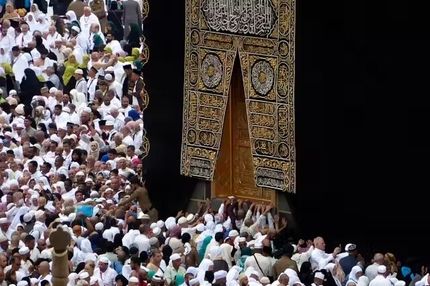 
زمان ثبت‌نام و اعزام عمره اعلام شد
