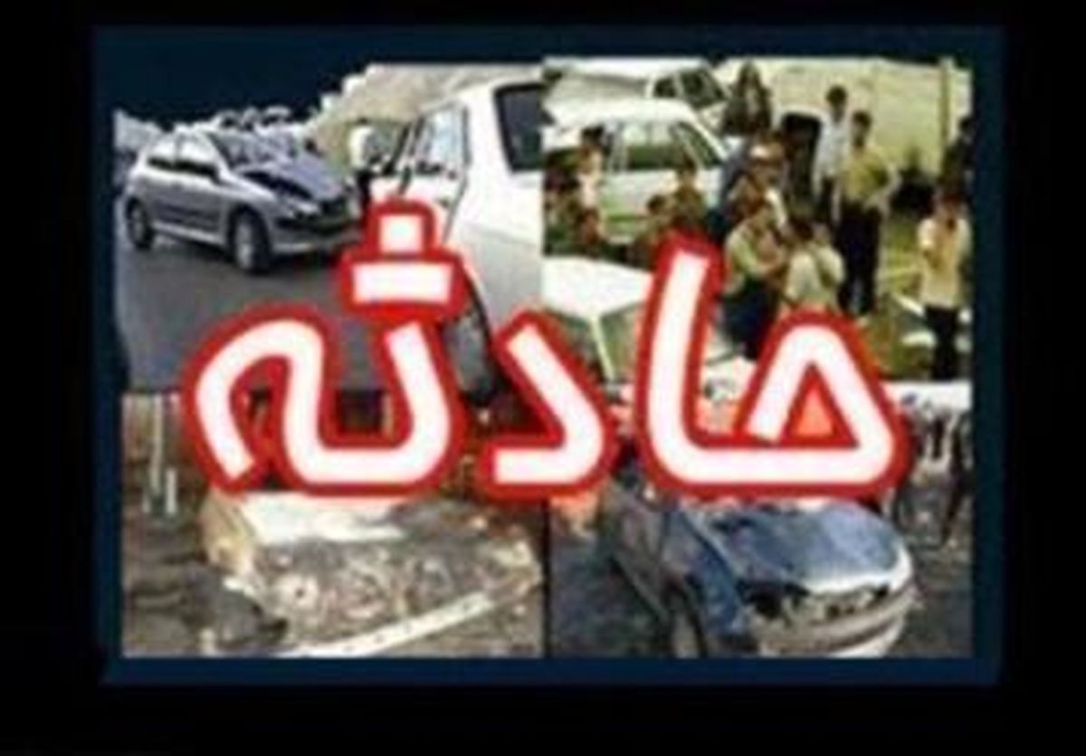 اسامی ۸ کشته حادثه واژگونی اتوبوس در آزادگان اعلام شد