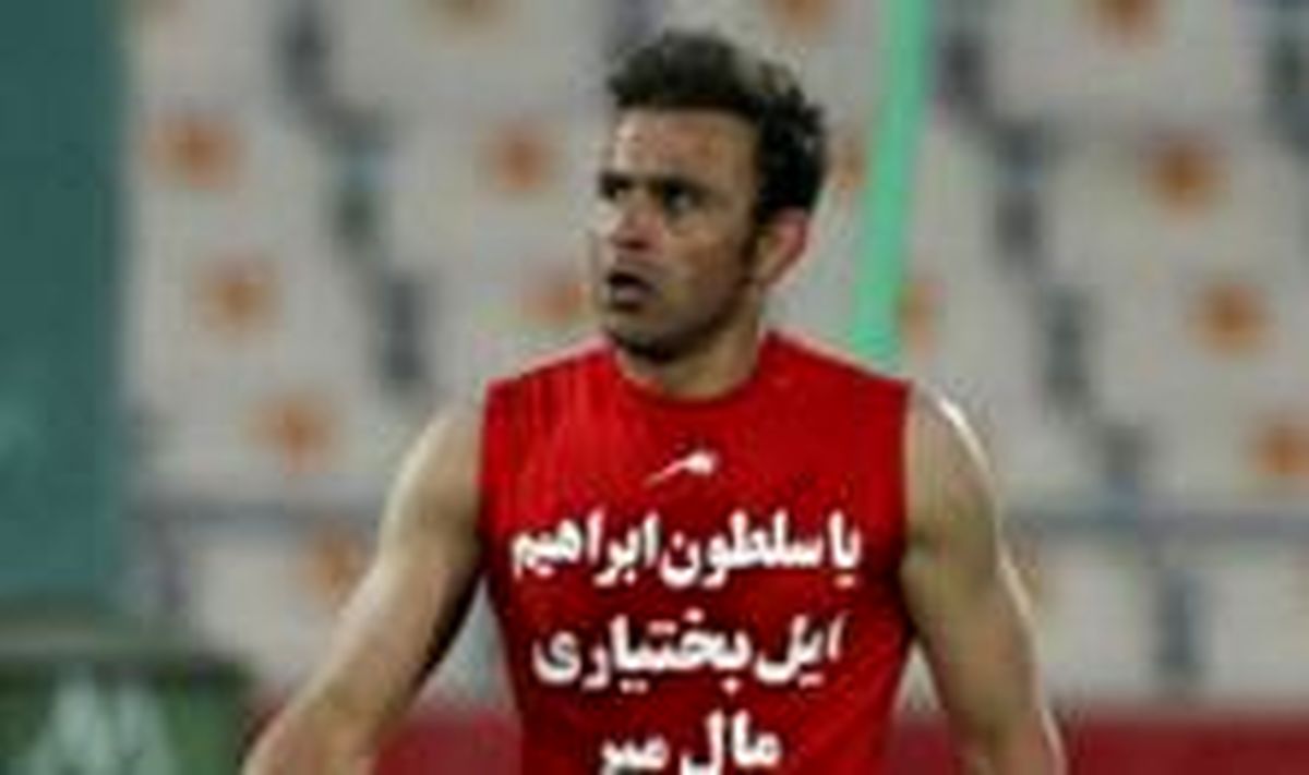 نوروزی: آرزویم قهرمانی با نفت تهران است / کم تماشاگر و کم هزینه ترین مدعی قهرمانی هستیم