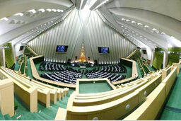 میدری نمایندگان مجلس را قانع کرد 