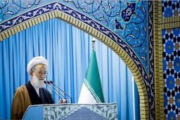 آیت الله امامی کاشانی: انتخابات ایران چشمان دنیا را خیره کرد / امام(ره) اسلام را به دنیا ارایه کرد